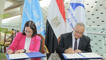 مكتبة الإسكندرية توقع مذكرة تعاون مع هيئة الأمم المتحدة للمرأة