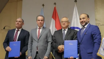 مكتبة الإسكندرية ندوة ذاكرة مصر المعاصرة وتوقع اتفاقية تعاون مع التليفزيون المصري