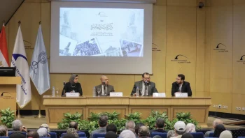 مكتبة الإسكندرية ندوة ذاكرة مصر المعاصرة وتوقع اتفاقية تعاون مع التليفزيون المصري