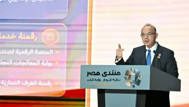وزير الاستثمار يستعرض خطة جذب الاستثمارات وزيادة الصادرات في منتدى مصر 2026