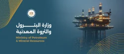 وزير البترول ووزير الطاقة القبرصي يبحثان زيادة إنتاج الغاز وتسريع الاستثمارات في مصر