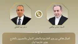 وزير الخارجية يبحث مع نظيره الإيراني مستجدات المنطقة وجهود التهدئة