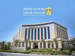 وزيرة الإسكان تطرح وحدات سكنية جديدة لموظفي الدولة بالعاصمة الجديدة